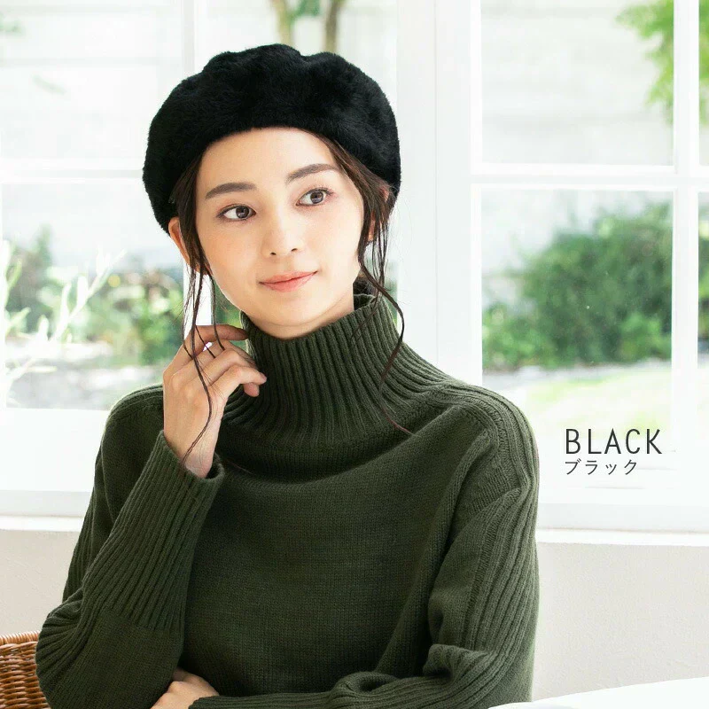 【フリーサイズ-ソフトグレージュ】【商品名:シャギーベレー】