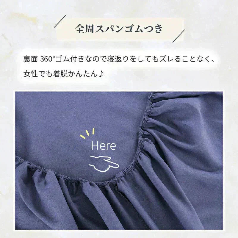 【ボックスシーツ福袋 色お任せ/2点セット/100×200cm】ボックスシーツ シングル ダブル セミダブル クイーン マットレスカバー ピーチスキン加工 抗菌 速乾 通気性 防ダニ 高級感 安眠 快眠 北欧 無地 ポリエステル
