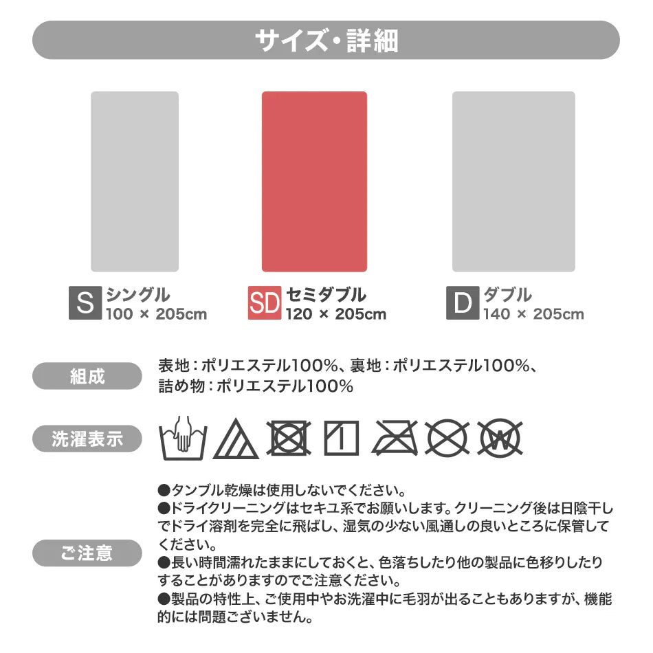【セミダブル】【スモーキーピンク】敷きパッド 秋冬用 あったか 敷きパッド シングル セミダブル ダブル 敷パッド 敷きパット 敷き毛布 ベッドパッド パッドシーツ 毛布 マイクロファイバー フランネル 暖かい 発熱 抗菌 防臭 軽い 洗える おしゃれ ゴムバンド付き