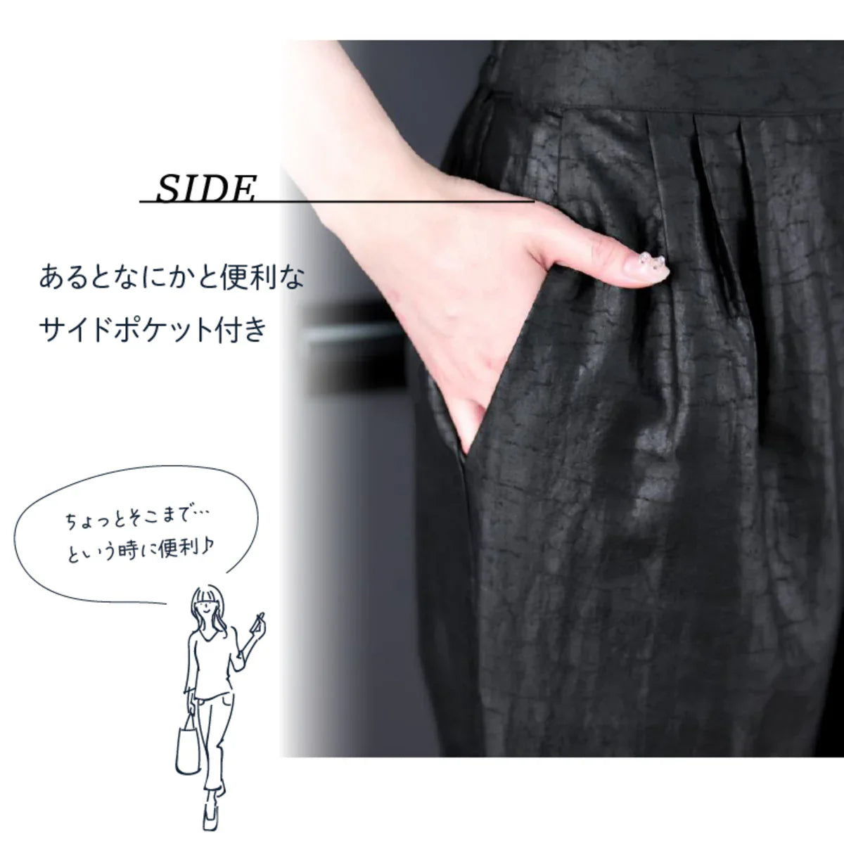【2XL】テーパードパンツ シルク 光沢 レディース ズボン シルクパンツ 春 夏 秋 美脚 ロングパンツ  ロング 膝下 ひざ下  高見え 上品 高級感 オフィス OL 通勤 送料無料