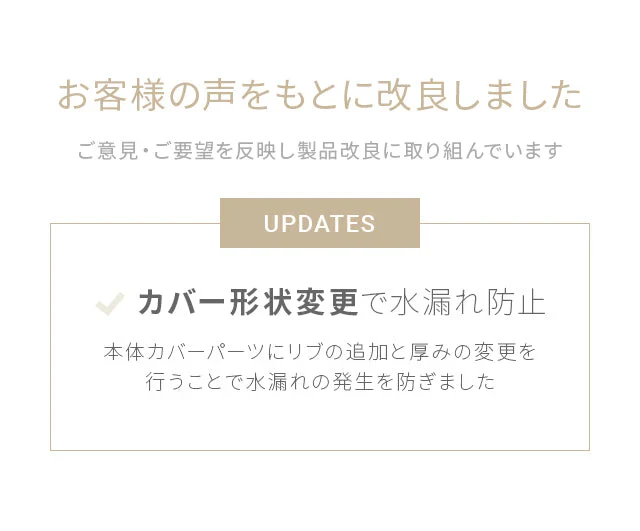 (ホワイト)ハイブリッド加湿器 2WAY タワー型【1年保証】