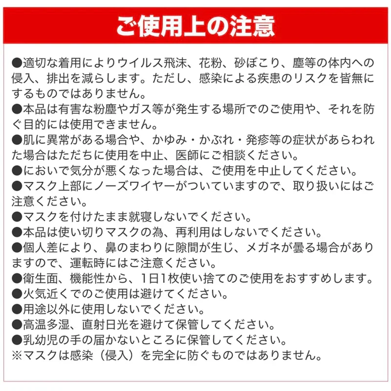 子供用サイズ(ホワイト)マスク 韓国風 柳葉型 150枚 10枚入包装 子ども 立体マスク 口紅が付きにくい 4層フィルター 小顔効果 不織布 男女兼用 送料無料