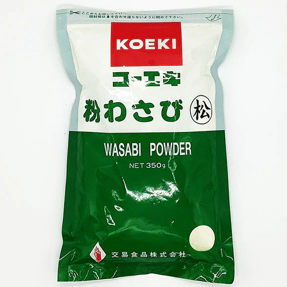 コーエキ 粉わさび 松 和食 寿司 わさび