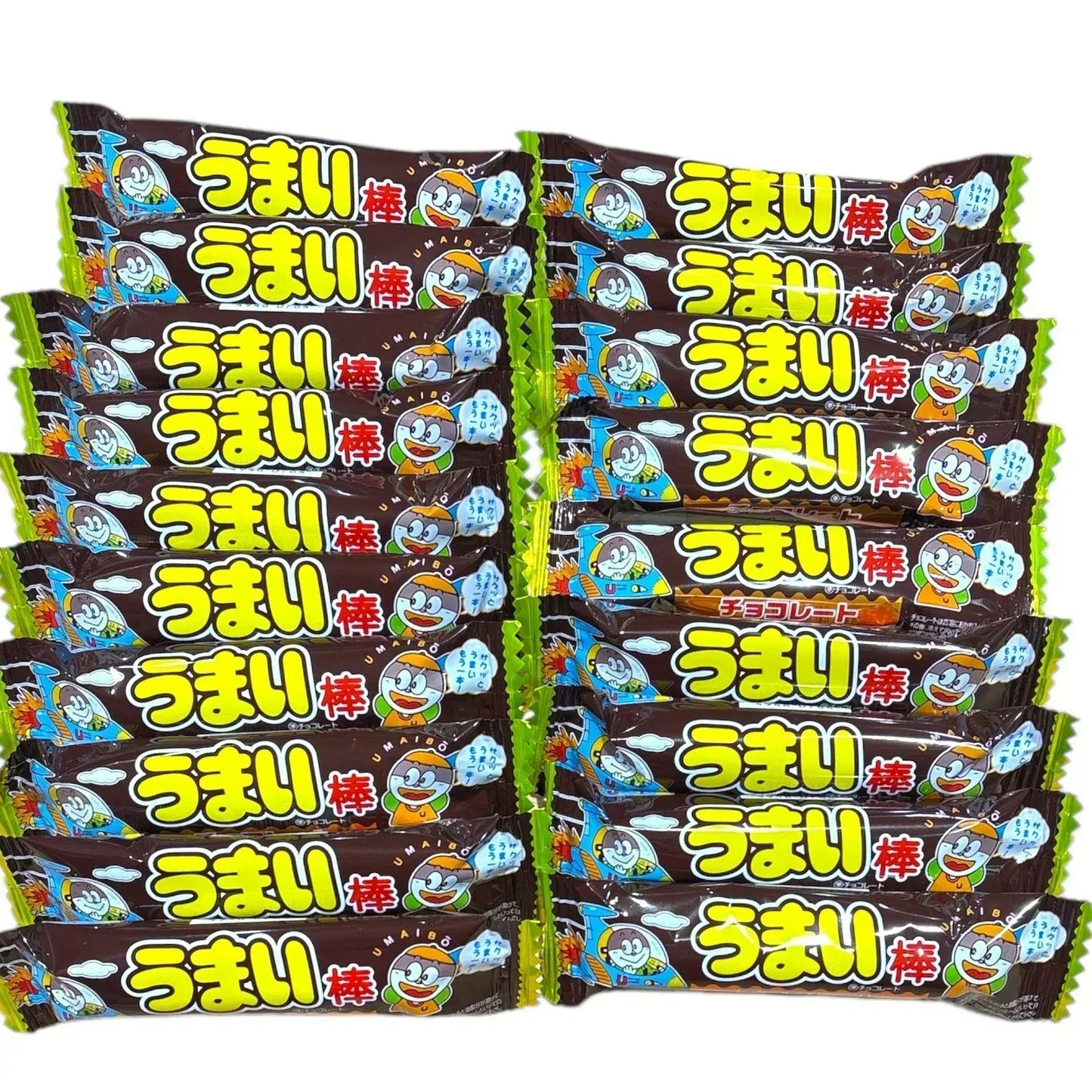 【たっぷり20本!】やおきん うまい棒 チョコレート うまい棒 お菓子 チョコ チョコ菓子※(食品うまい20)