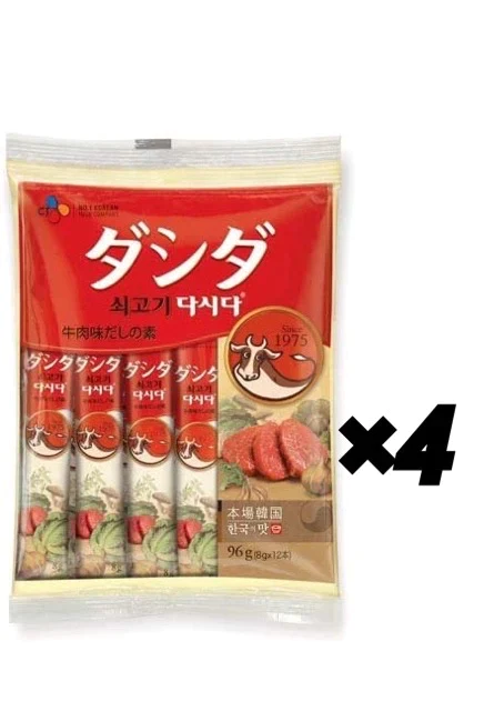 【たっぷり4袋!】CJジャパン ダシダ牛肉 スティック 8g ×12本 粉末 韓国 ※