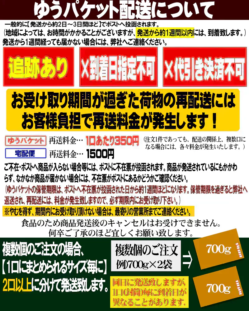 国産 輪切り レモン 160g×1袋 ドライフルーツ 砂糖あり