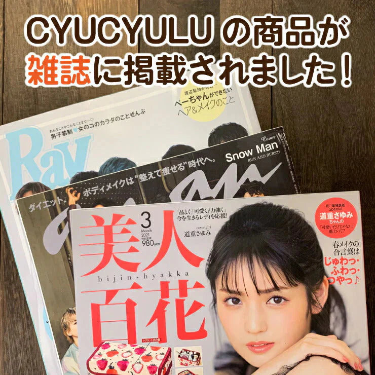 DIETクラムチャウダー12食入り!豆乳仕立て 減塩タイプ!
