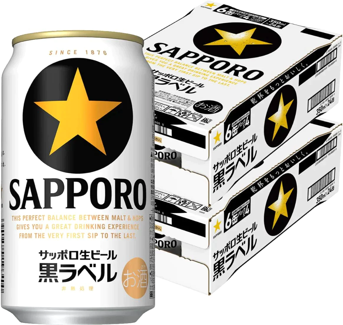 【2022年9月製造品】【送料無料】サッポロ 黒ラベル 350ml×2ケース/48本