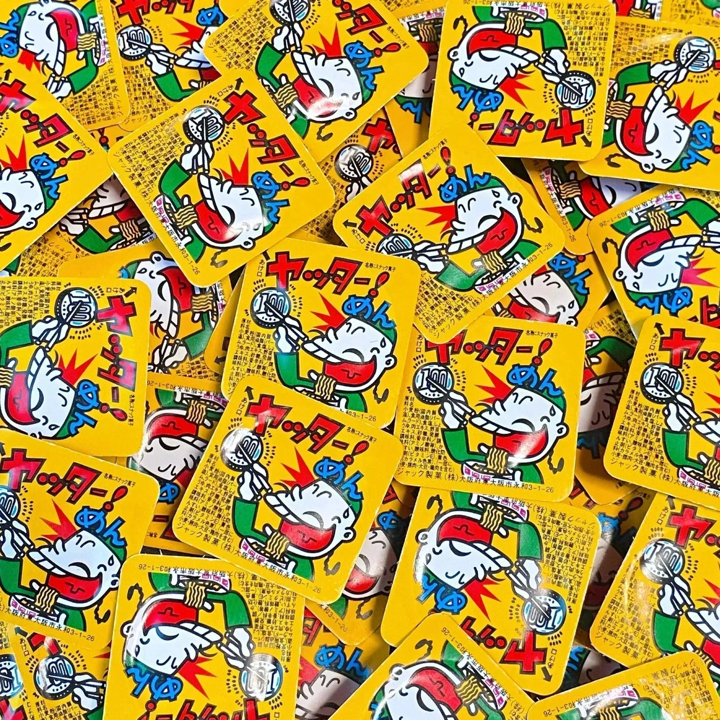 【 ヤッターめん 計50個セット 】駄菓子 お菓子 セット まとめ買い 大人買い スナック菓子 懐かしい おやつ 子供 ばらまき イベント 子供会 誕生日 ご褒美