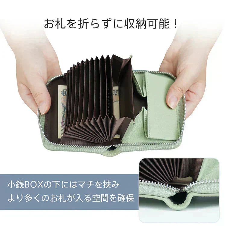 【グリーン】 ミニ財布 レディース メンズ カードケース 牛革 二つ折り 大容量 コンパクト じゃばら式