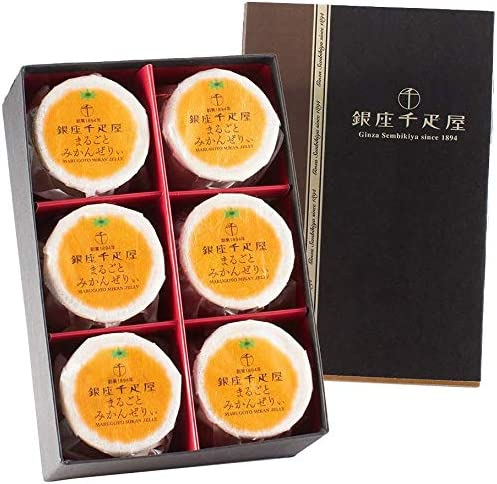 【1個334円】銀座千疋屋 銀座まるごとみかんぜりぃ6個入り×1箱【賞味期限近いため大特価!】