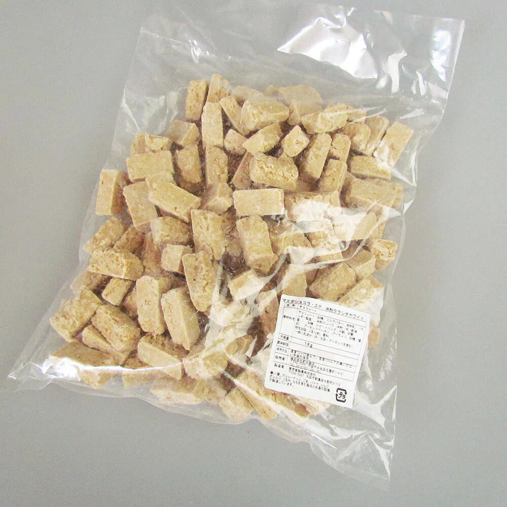 ショコラエテ 国産米粉クランチチョコ ホワイト 1kg【常温便】【お届け不可地域:北海道・沖縄・離島】