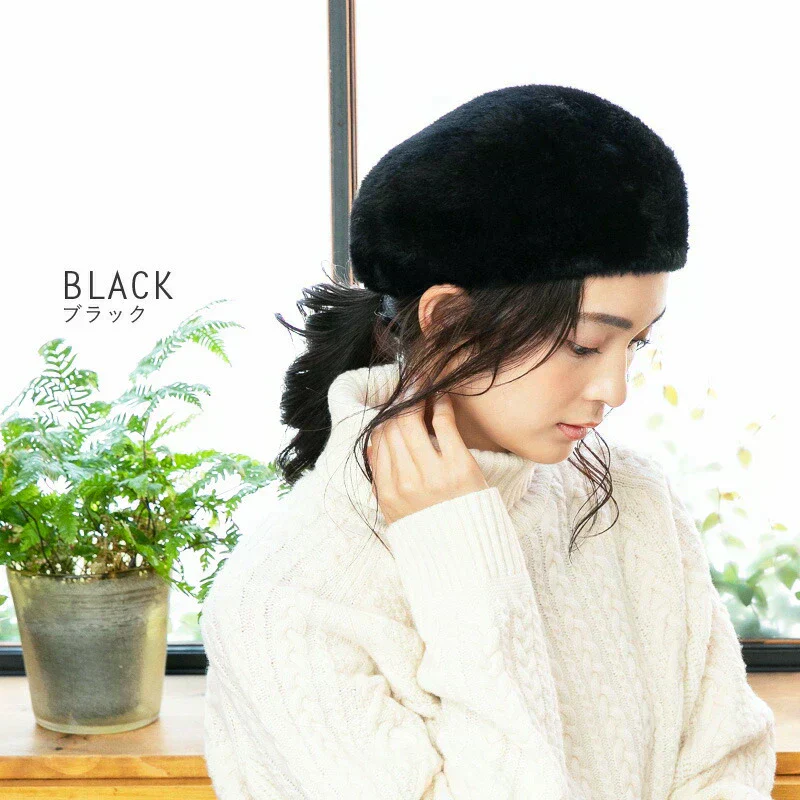 【フリーサイズ-ソフトグレージュ】【商品名:シャギーベレー】