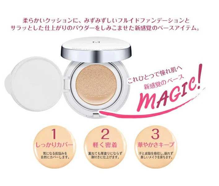 ミシャ M【国内正規品】【モイスチャー(No.21 明るい肌色)】クッション ファンデーション 韓国コスメ