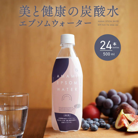 美と健康の炭酸水 エプソムウォーター 500ml 24本