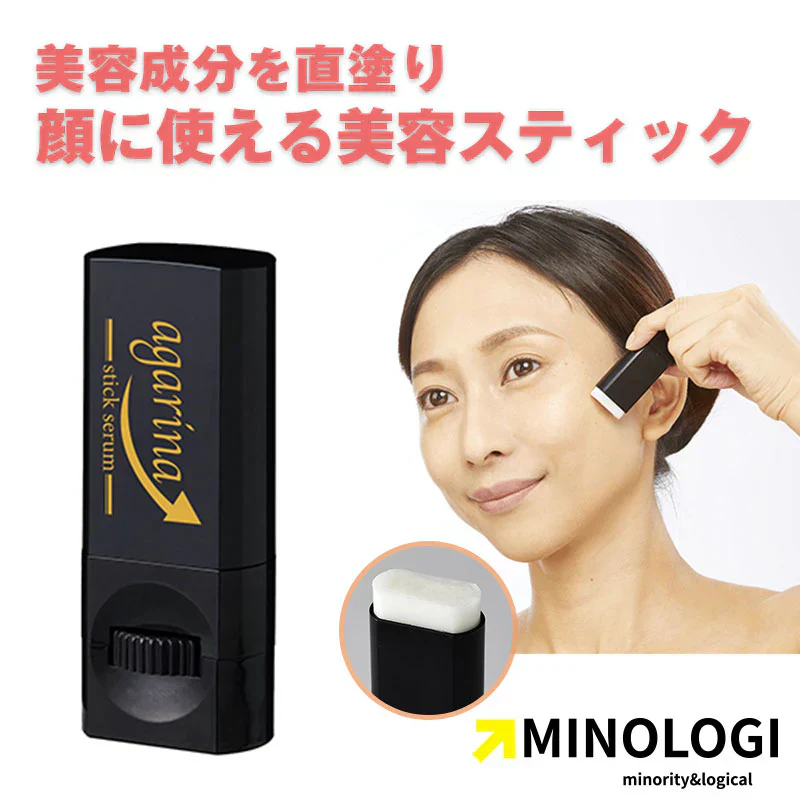 【アガリナ】カッサマッサージと美容スティックがこれ一本で可能に!マッサージ×美容スティック 幅広いスティックでグイッと引き上げるように塗るだけ。 5つのリフト成分配合でさらにハリ感を 目元 美容液 カッサ マッサージ 顔 リフト 口元 目尻 目の下 カッサマッサージと美容スティックがこれ一本で可能に 幅広いスティックでグイッと引き上げるように塗るだけ 5つのリフト成分配合でさらにハリ感を