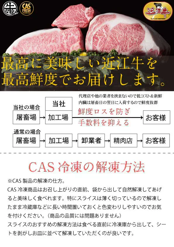 国産牛 ミンチ 500g