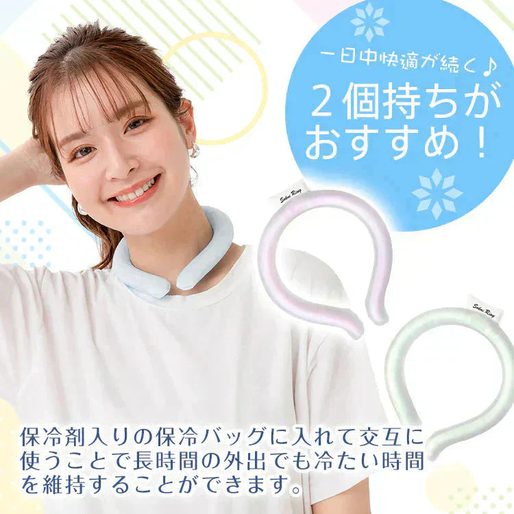 【送料無料】 爽快リングW 「Sサイズグリーンー2個セット」 2層構造 28℃ 凍結 クール 長持ち 熱中症対策