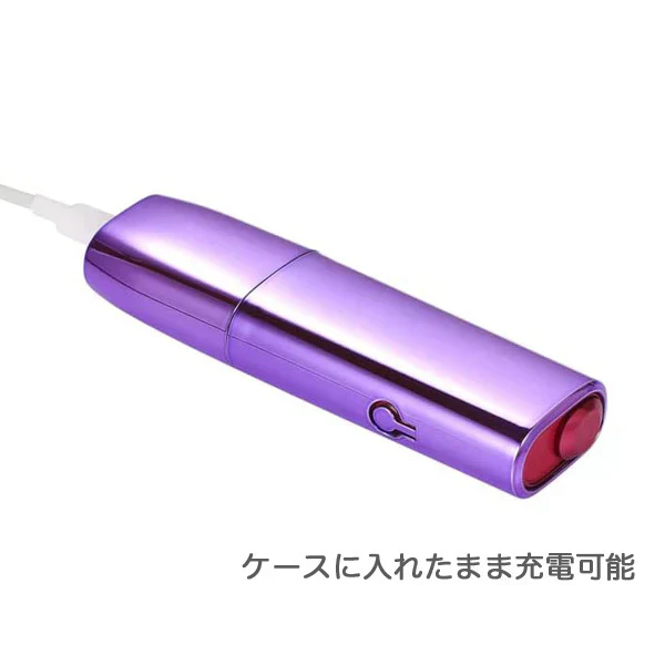 アイコス イルマワン iqos iluma one ケース カバー グレー