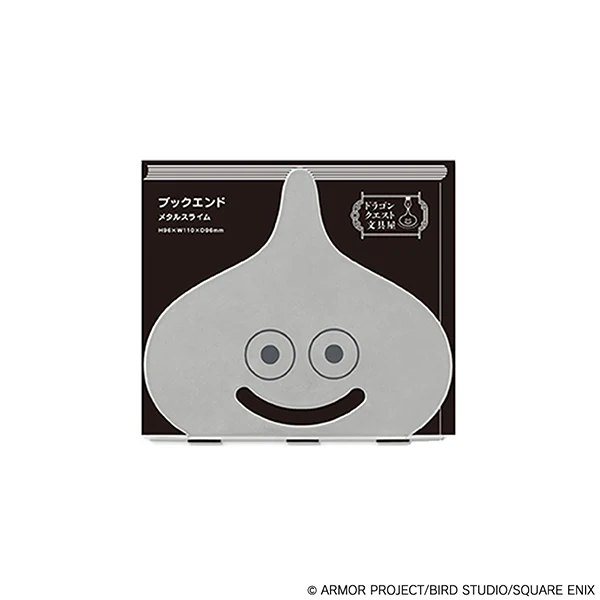 ドラゴンクエスト文具屋 ブックエンド メタルスライム / ドラクエグッズ