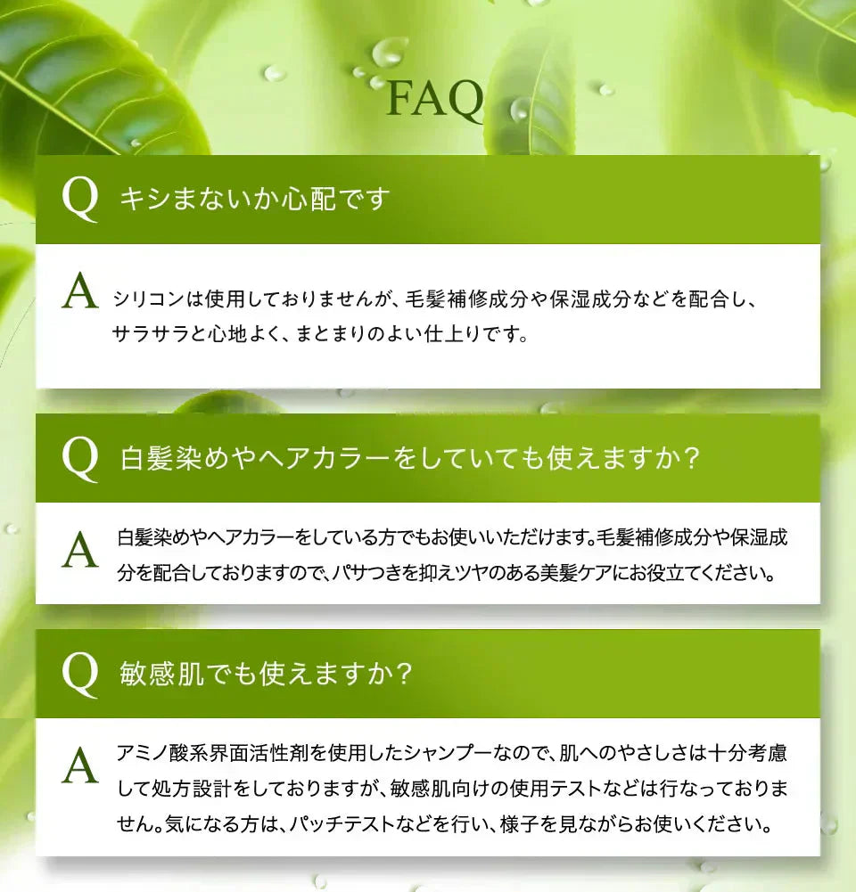 <97787>hugm ハグム ナチュラルシャンプー ( 茶の実オイル 椿オイル オールインワン ノンシリコン ノンパラベン 子ども ママ  )