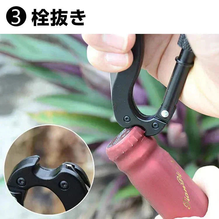 カラビナ マルチツール ナイフ ドライバー 栓抜き 片手開閉 便利 釣り 登山 カラビナ型 キャンプ アウトドア 防災 非常用 【プチプラ特集】