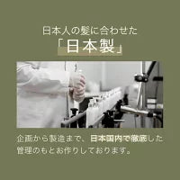 頭皮ケア ローション フケ かゆみ 乾燥 化粧水 150ml トニック 頭皮美容液 スカルプトナー スカルプケア 保湿ローション 頭皮用化粧水 美容液 スカルプ 植物由来 におい 日本製 ナチュレコ