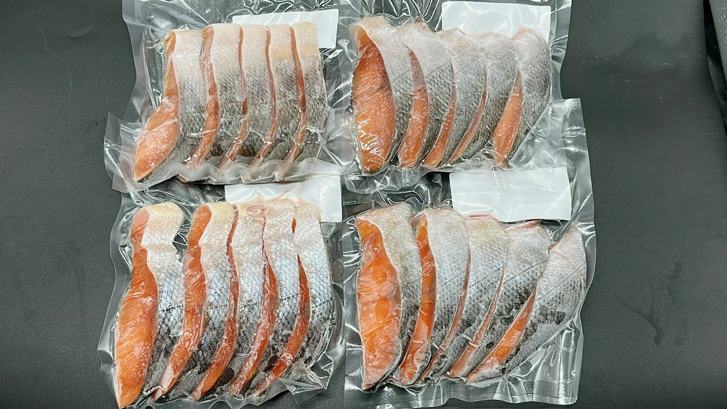 【国産】秋鮭 切り身 約1kg(使いやすい小分けパック)