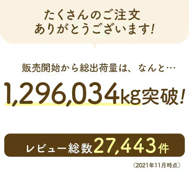 800g 無塩 素焼きアーモンド 大容量 送料無料