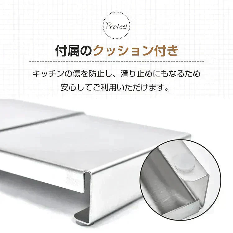 伸縮式排気口カバー コンロカバー フラット 80cm 75cm 60cm 45cm 41cm ステンレス IH ガス コンロ グリルカバー キッチン ラック 掃除 汚れ防止