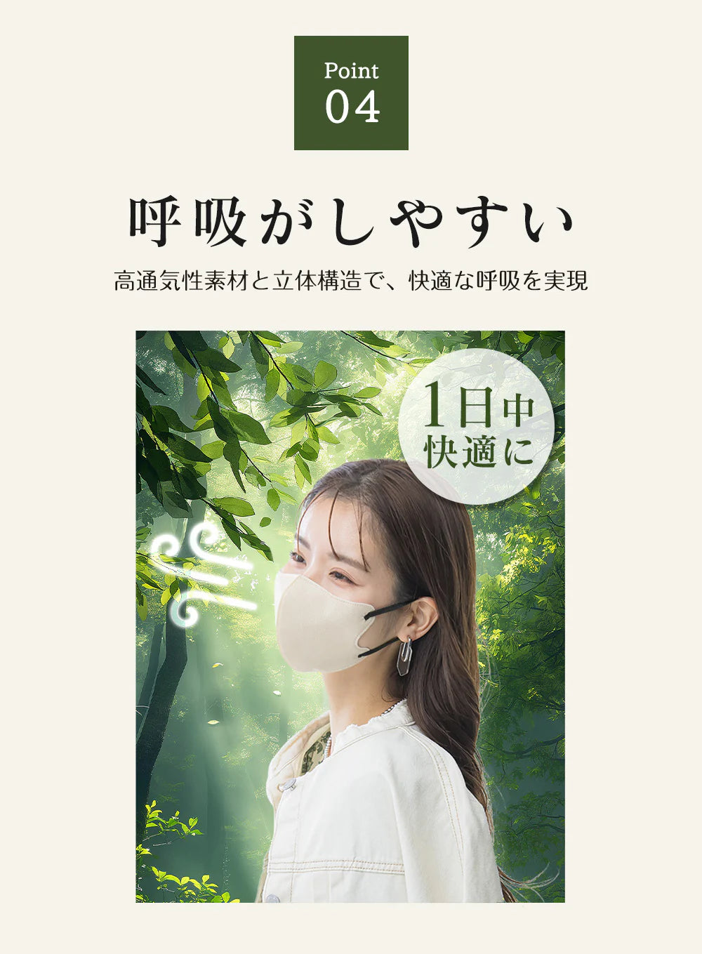 2025新色追加・グレージュ マスク 60枚(10枚×6パック)【飛沫対策マスク・敏感肌向け】 小顔マスク 3Dマスク MASCLUB マスクラブ 3Dカラーマスク 立体マスク 薄手マスク 立体マスク 血色マスク 使い捨て 小顔 柔らかゴム紐採用 耳が痛くならない PM2.5/花粉/微粒子対応カット