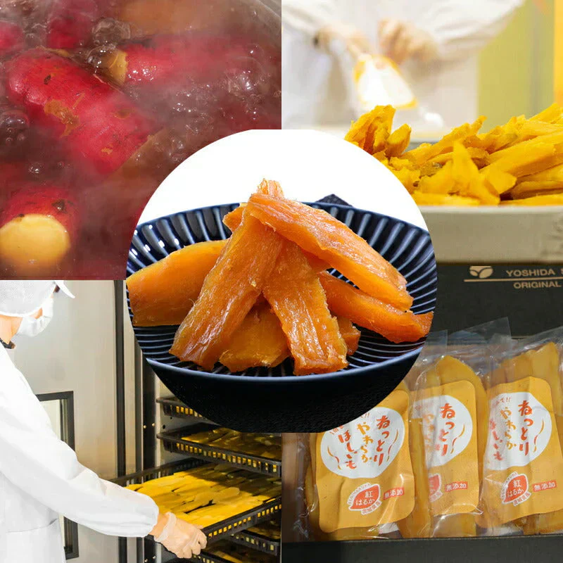 干し芋(紅はるか)セット【送料込み】【着日指定不可】