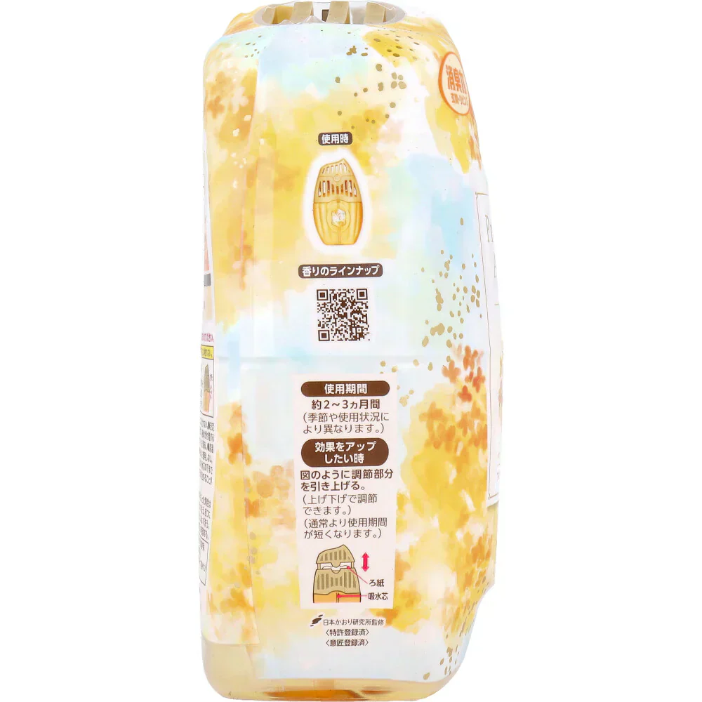 エステー お部屋の消臭力 プレミアムアロマ 玄関/リビング用 金木犀 400mL X6個