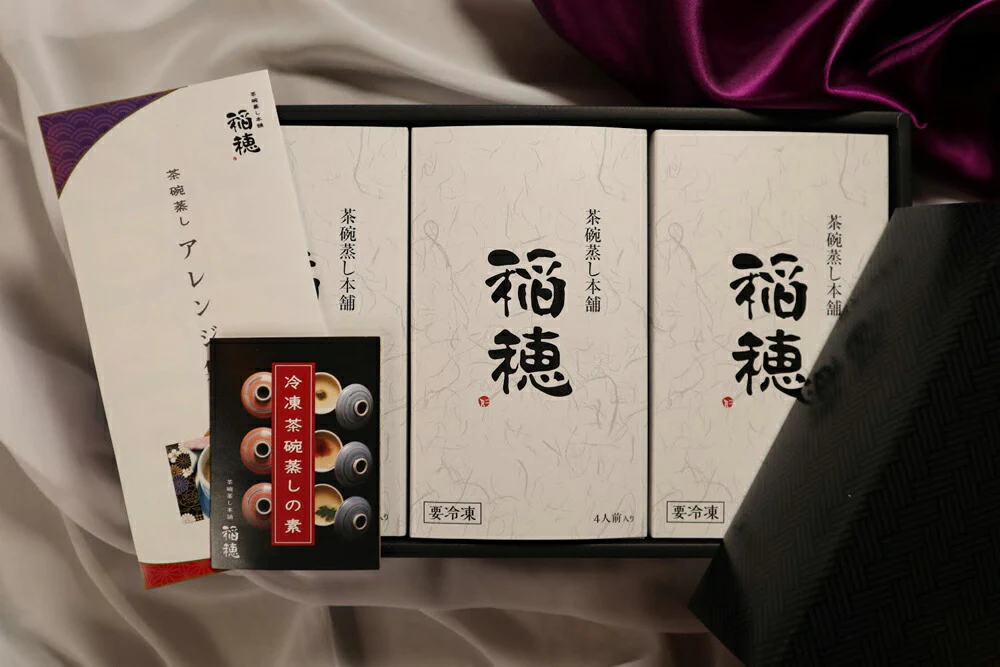 冷凍茶碗蒸しの素 3箱セット