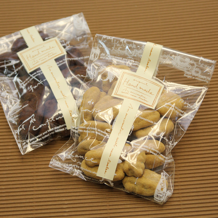 ピーカンナッツチョコ2種6袋セット
