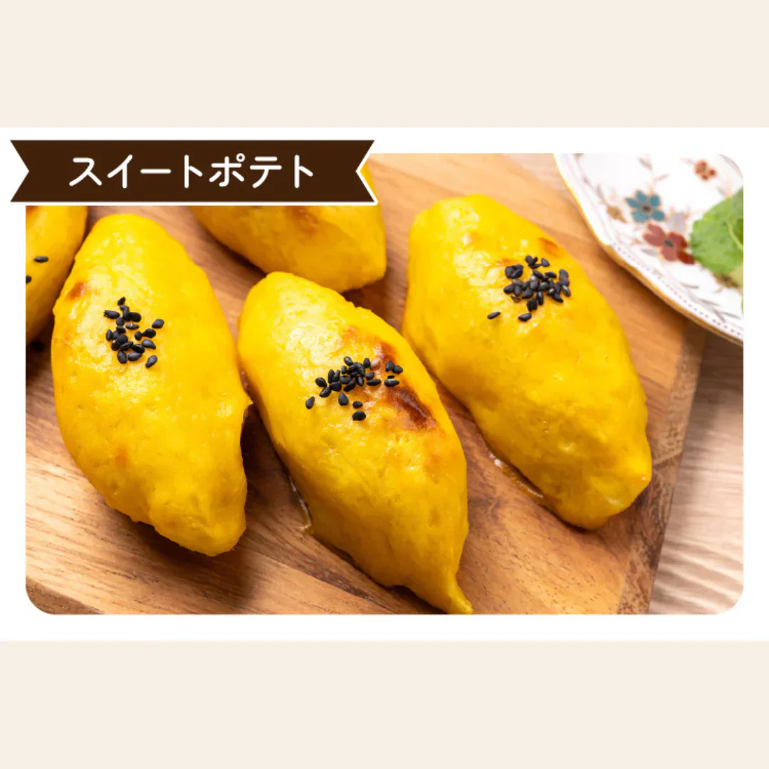 焼きいも 台湾密芋 25本 (5本×5個セット)約3kg