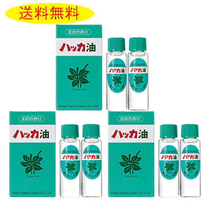 《北海道北見通商》 ハッカ油リフィル詰替え用11.5ml×2本入り×3箱 マスクアロマ 花粉 花粉症 殺菌 ミント ハッカ油スプレー用 送料無料