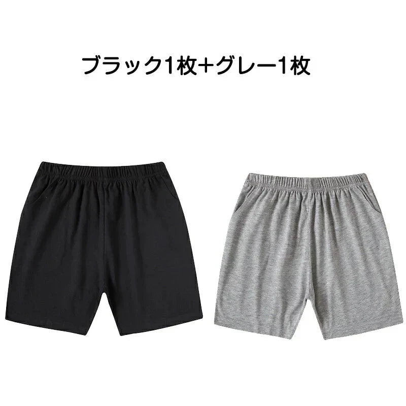 ハーフパンツ 2枚セット 110cm(黒2枚)子供 キッズ 大人 100 110 120 130 140 150 160 170 体操服 学生 運動会 男子 女子 幼稚園 グレー 黒 半ズボン 短パン 無地 綿 速乾