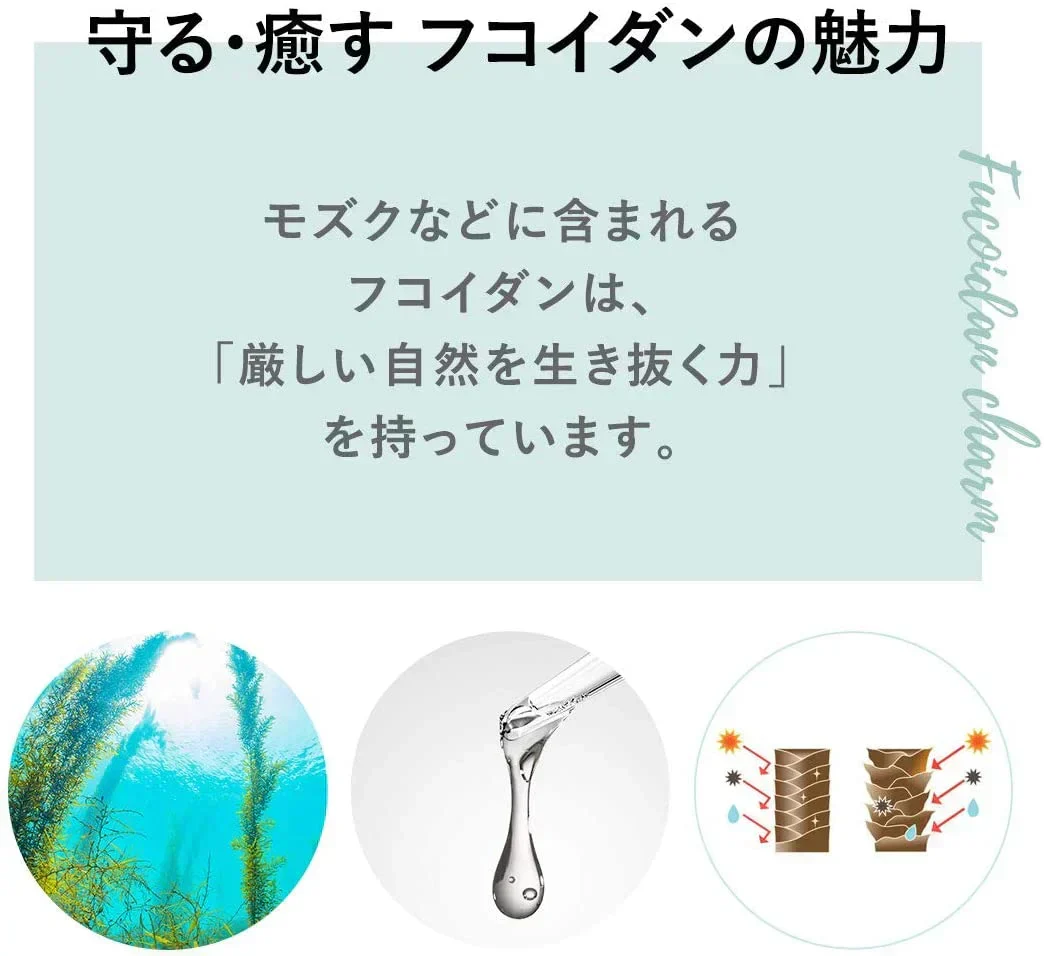 リムール~Limule シャンプー&トリートメント 海藻成分配合 ヘアサロン高品質 ノンシリコンでもきしまない アミノ酸系シャンプー&トリートメント セット オーガニック ダメージ補修 頭皮 しっとり ハリ コシ海藻成分フコイダン配合 低刺激 サロン専売品