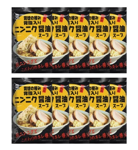 背徳の極み 背脂入り ニンニク醤油スープ 10p ラーメン 二郎