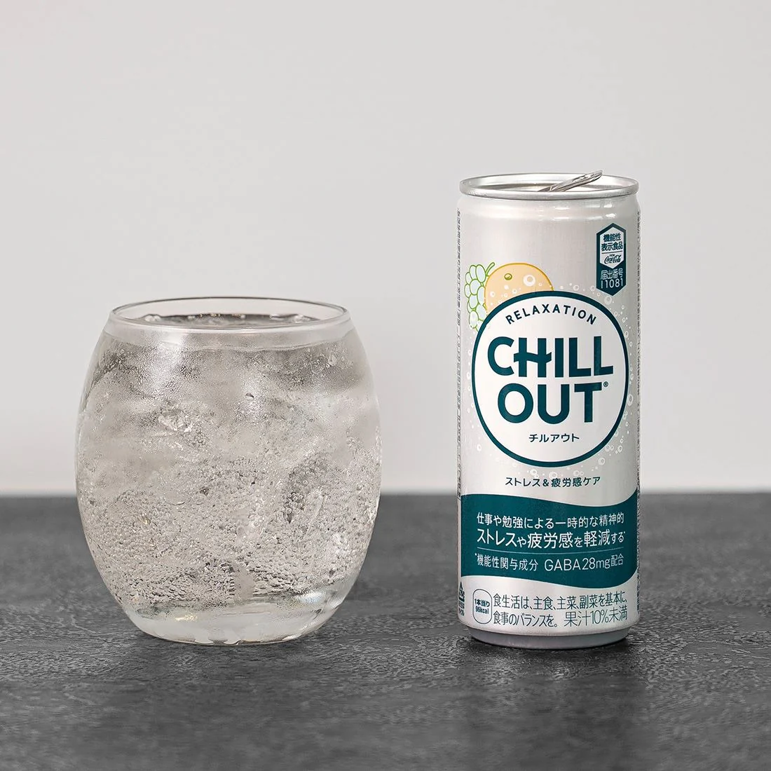 CHILLOUT(チルアウト) ストレス&疲労感ケア 250ml×1ケース/30本