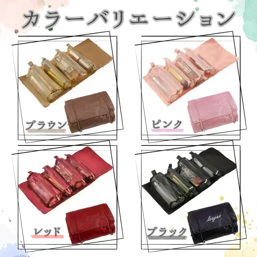 【レッド】トラベルポーチ コスメ メイク 旅行 ポーチ 化粧 吊り下げ グッズ おしゃれ 大容量