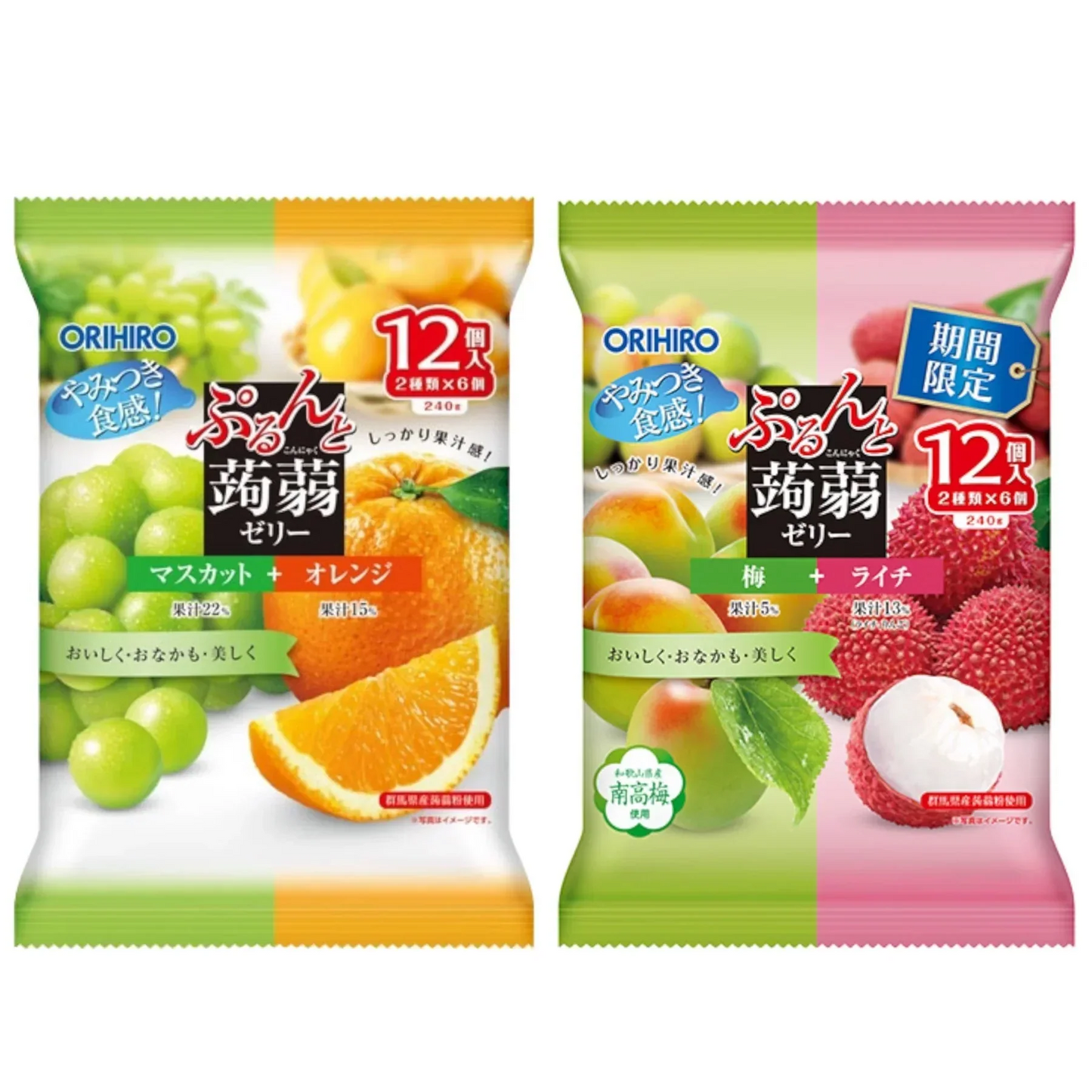 めちゃめちゃ果物感!オリヒロ ぷるんと蒟蒻ゼリー マスカット+オレンジ 12個 / 梅+ライチ 12個 こんにゃくゼリー ゼリー 蒟蒻(食品MO/UL)※