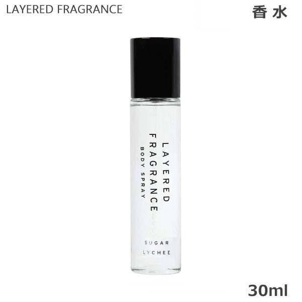 レイヤードフレグランス ボディスプレー 30ml シュガーライチ ) SHOLAYERED ショーレイヤード