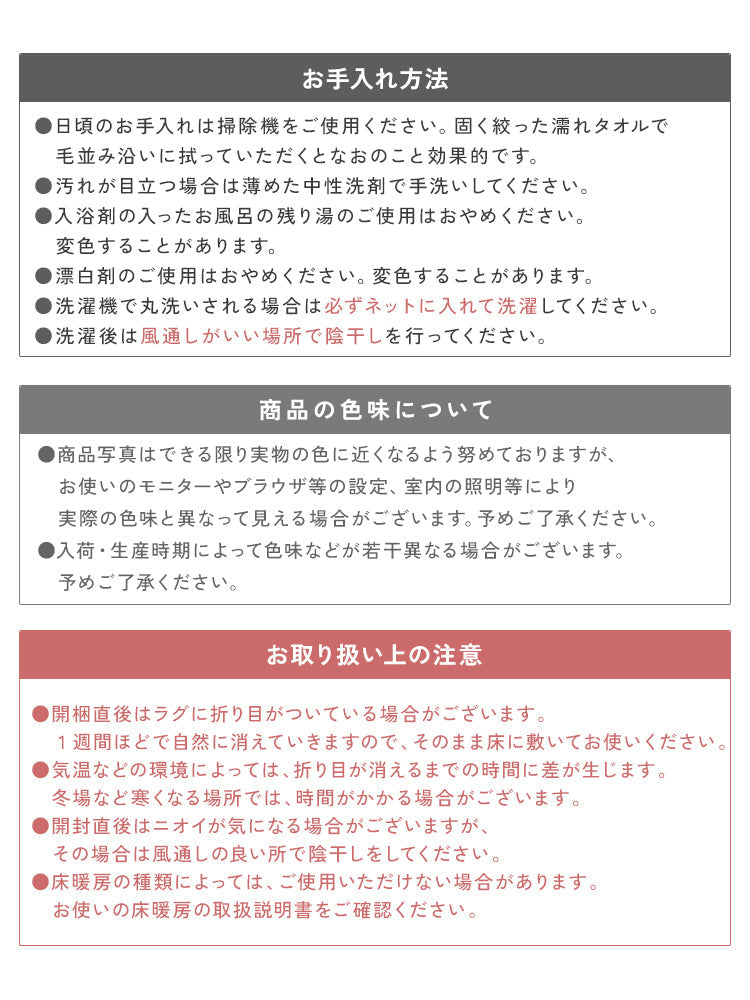【Sサイズ】【ダークグレー】ラグ 洗える フランネルラグ 軽量 滑り止め 200×250 185×185 130×185 ラグマット おしゃれ 絨毯 マット フランネル 長方形 四角 ラグカーペット 夏 冬 カーペット 北欧 ウォッシャブル ホットカーペット対応 床暖房対応
