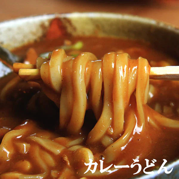 【9食】本場本物!讃岐の生うどん9食セット (麺300g×3袋 )