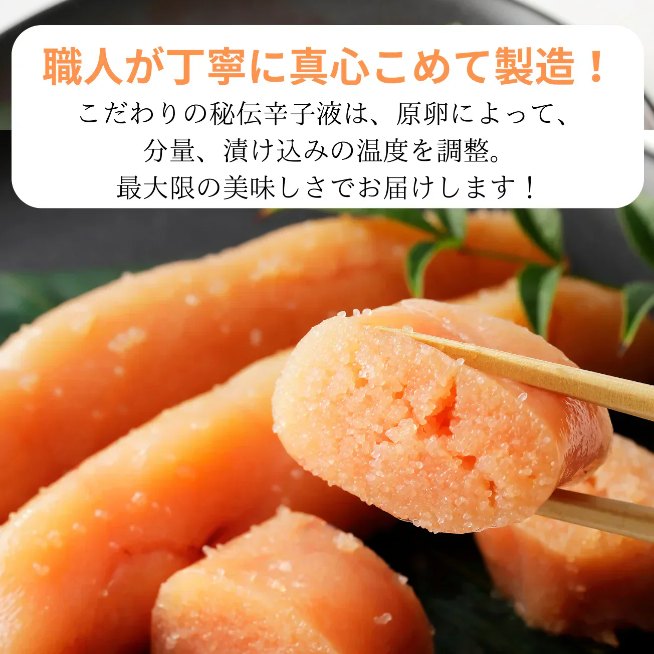 【博多で加工!】 本格 無着色 明太子 1kg お茶碗にのせて 200杯 タラコ たらこ 海鮮 魚卵 お中元 お歳暮 ギフト めんたいこ 切れ子 バラコ 福岡 博多 お土産 贅沢 魚介 KT