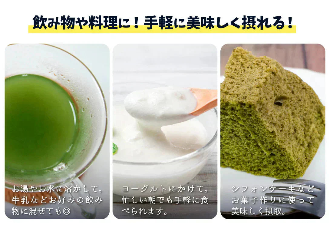 インド産 桑の葉パウダー 100g×1袋