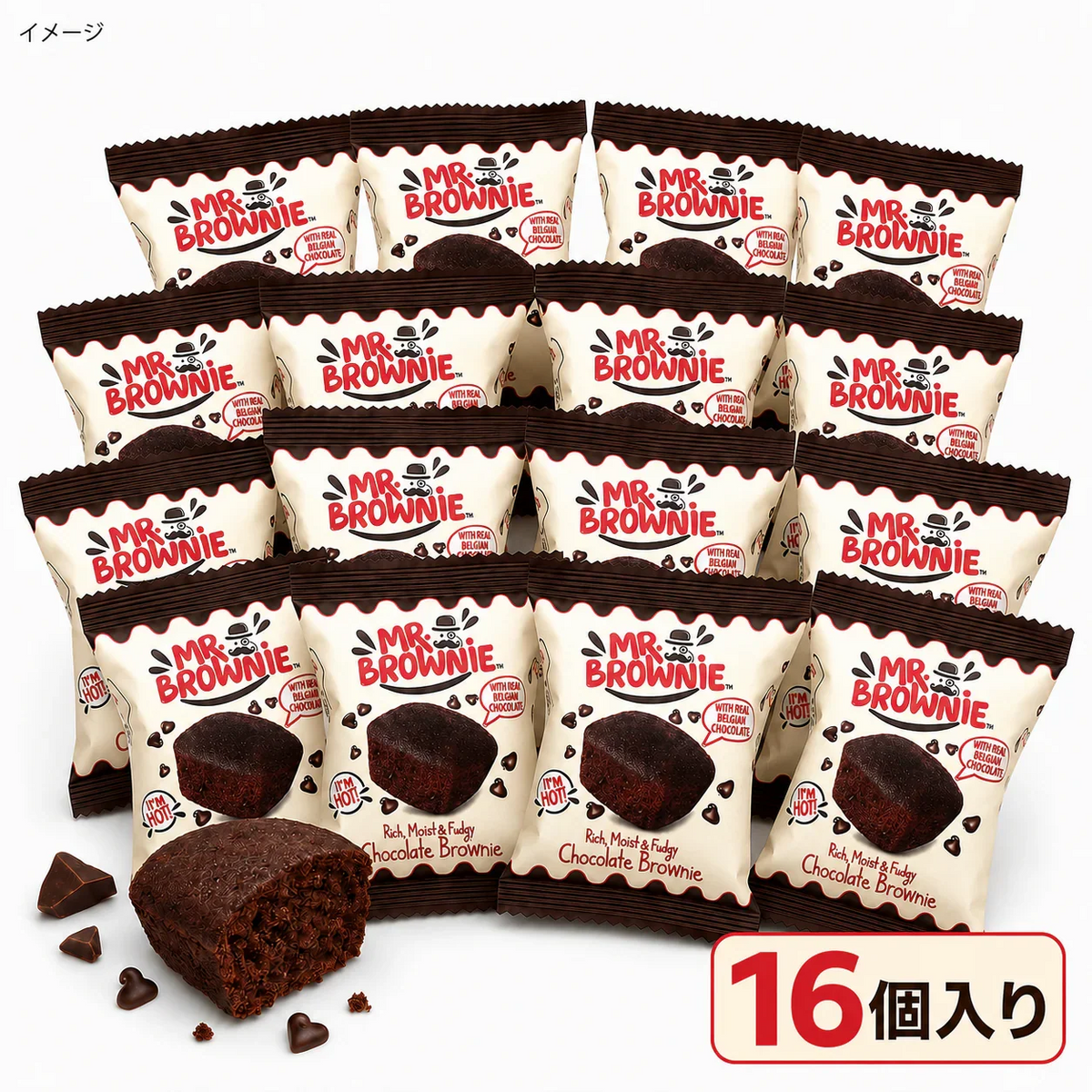 MR.BROWNIE ミスターブラウニー チョコレートブラウニー 25g×16個 個包装 しっとり 濃厚 焼き菓子 お菓子 スイーツ スペイン お配り 差し入れ|(ミスターブラウニー16)※