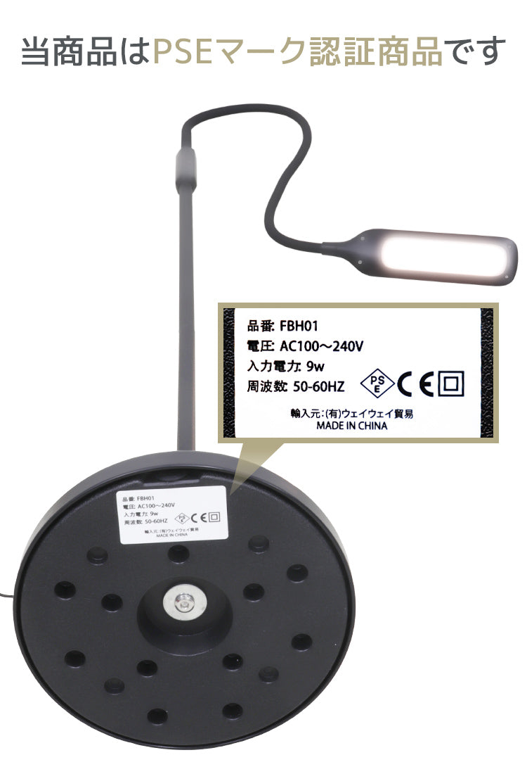【ホワイト】スタンドライト フロアライト LED おしゃれ 北欧 調光 間接照明 リモコン フロアランプ フロアスタンド LEDライト 目に優しい 床置き フレキシブル ライト 照明 読書灯 寝室